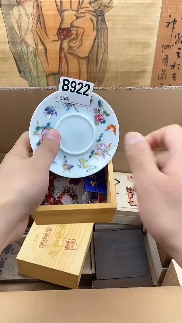 琉璃手工艺品B922瓷器手串儿多样性发一