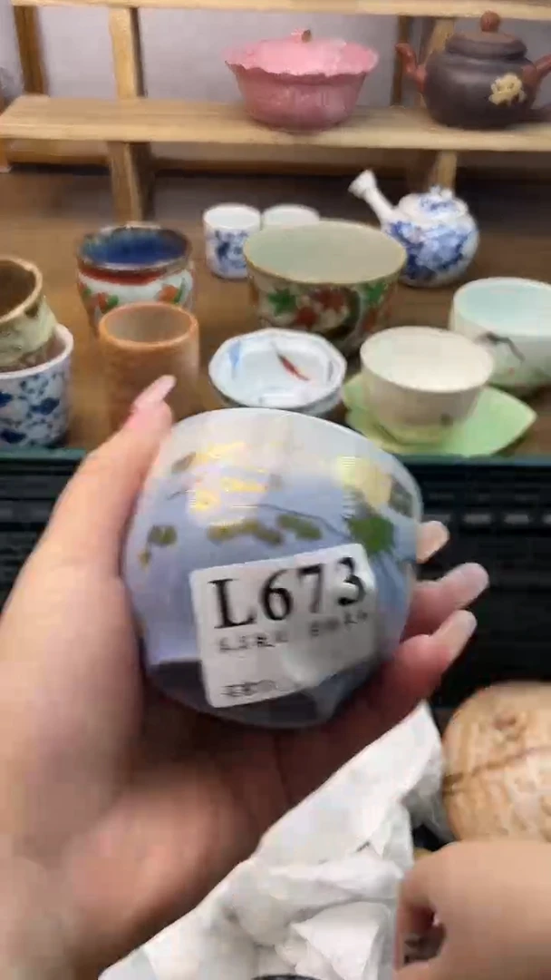 瓷片月****?