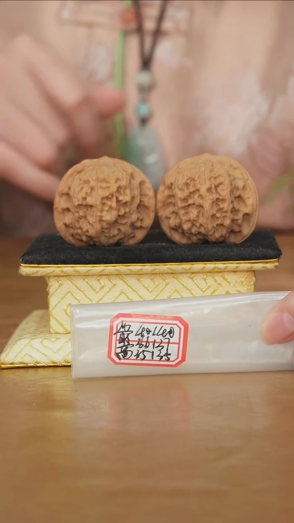 把件文玩核桃兴隆狮子头