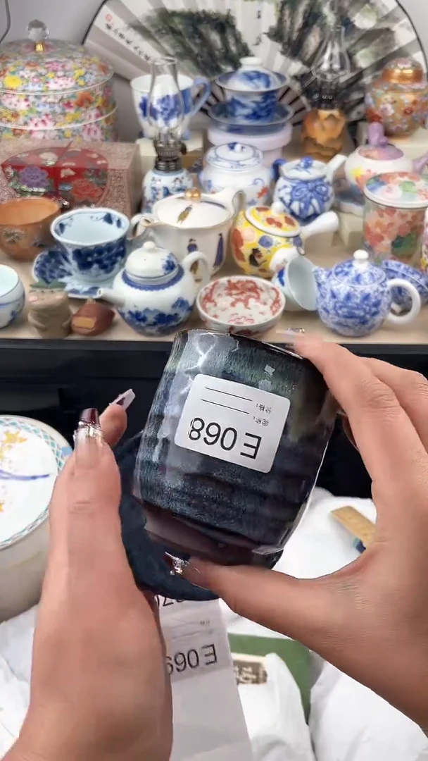 【闪购商品】瓷片068默认微瑕，看清尺寸品相再拍