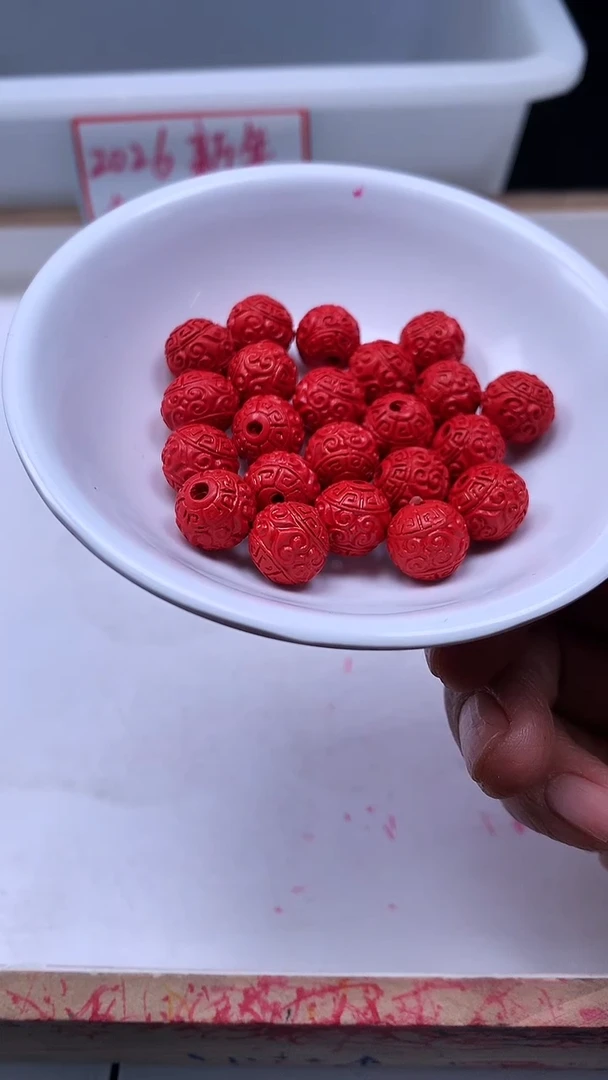 未镶嵌散珠玛瑙/玉髓A1607红 砂 回纹珠10+mm4个9.9元