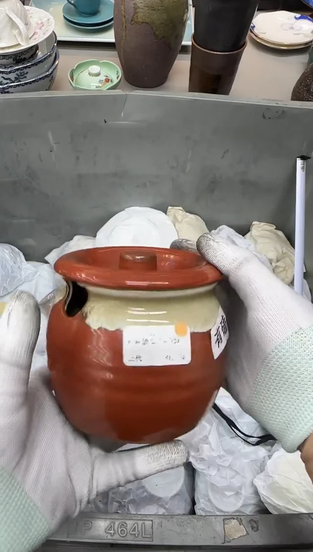 1岛****瓷瓷器瓷器瓷器瓷器