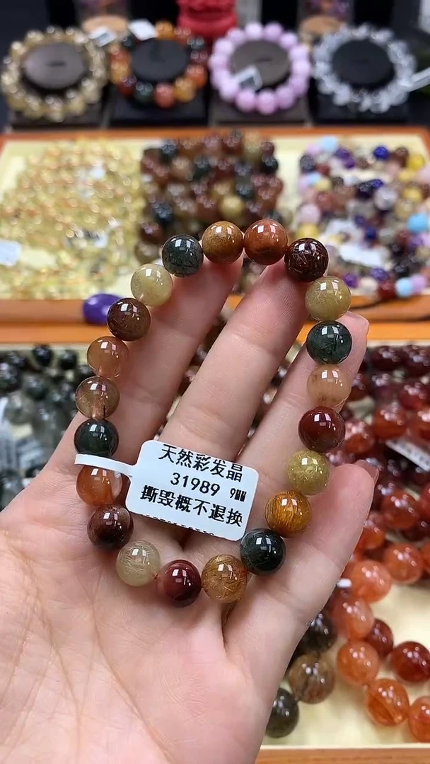 未镶嵌手链水晶9*