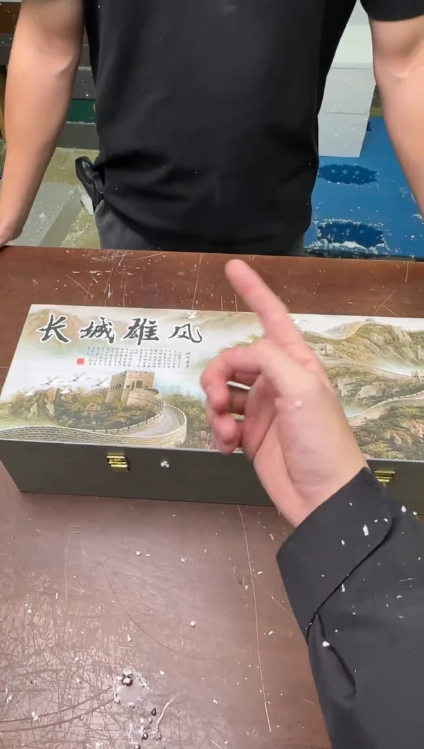 茶具清货商品闪购链接
