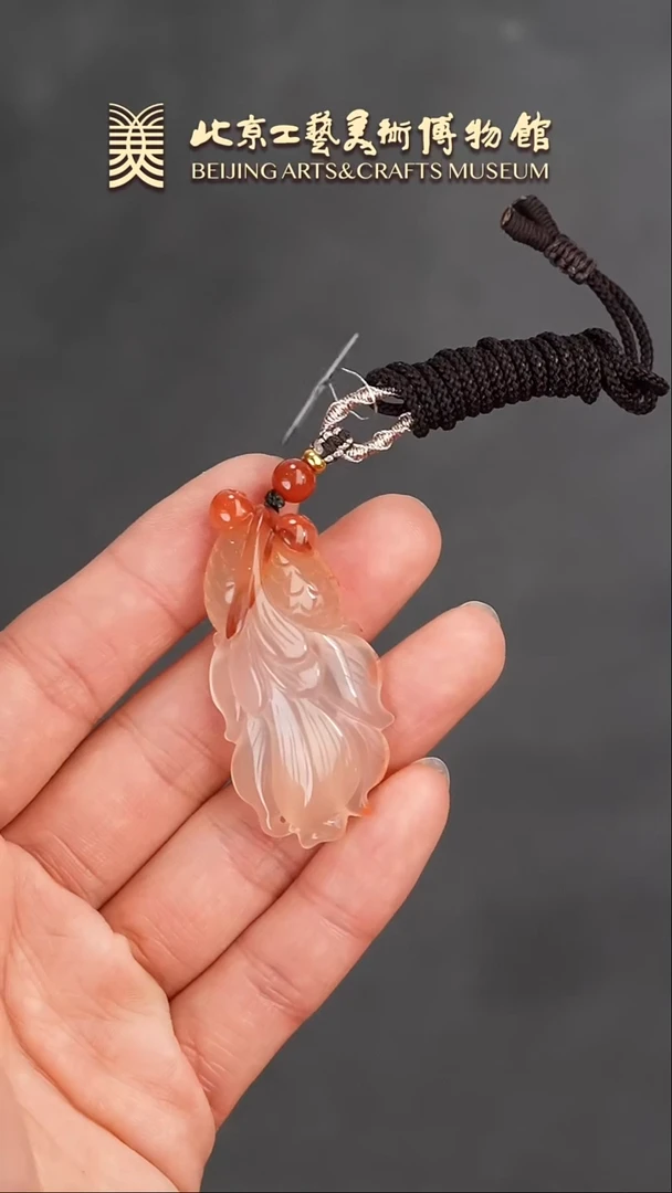【闪购商品】南红玛瑙挂件未镶嵌B0124GMD341金玉满堂吊坠