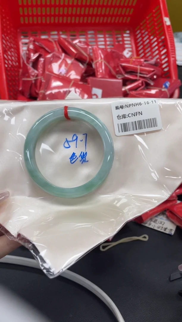 未镶嵌手镯翡翠翡翠手镯