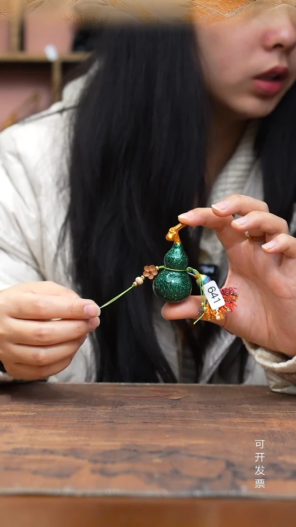 641号缘梦工艺葫芦（天然真葫芦）