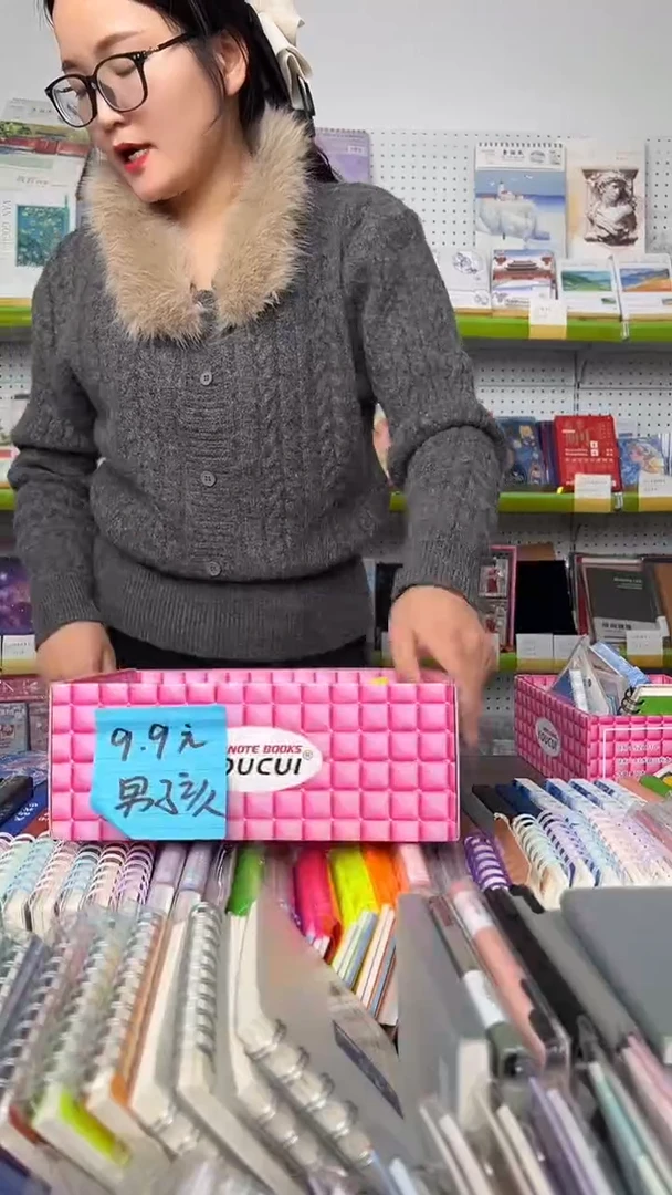 男孩版-本册集装箱10件套【随机封面】