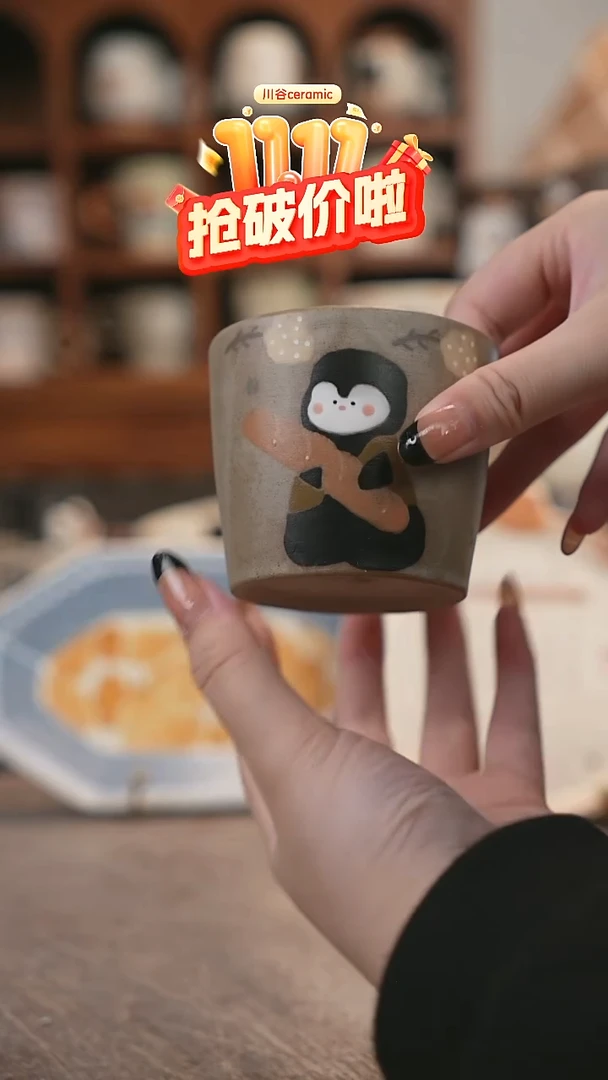 可爱川谷原创陶瓷11.11直播正品