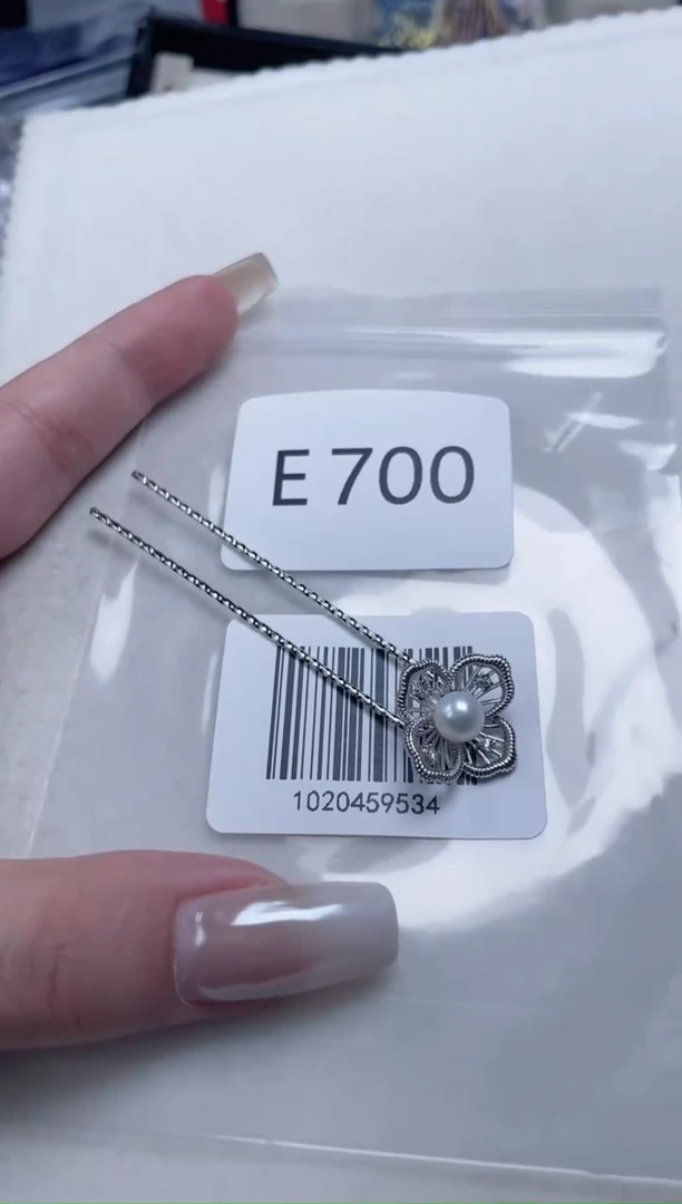 未镶嵌发簪淡水珍珠E700