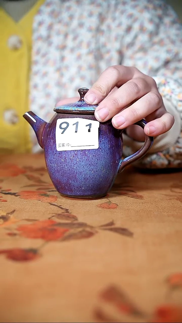 摆件钧瓷全品钧瓷茶器摆件