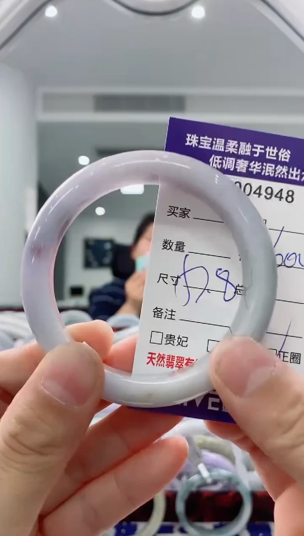 未镶嵌手镯翡翠天然缅甸A货翡翠