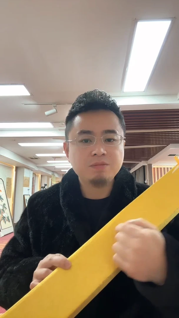 【闪购商品】国画国画4尺整张/雷畅胜