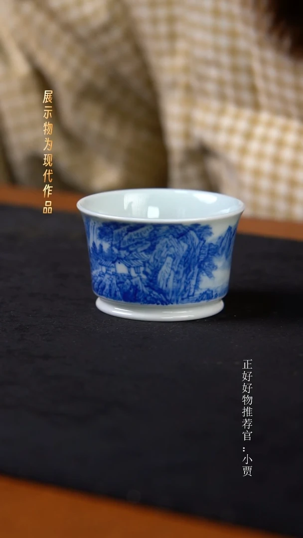 杯子陶景德镇手工手绘瓷