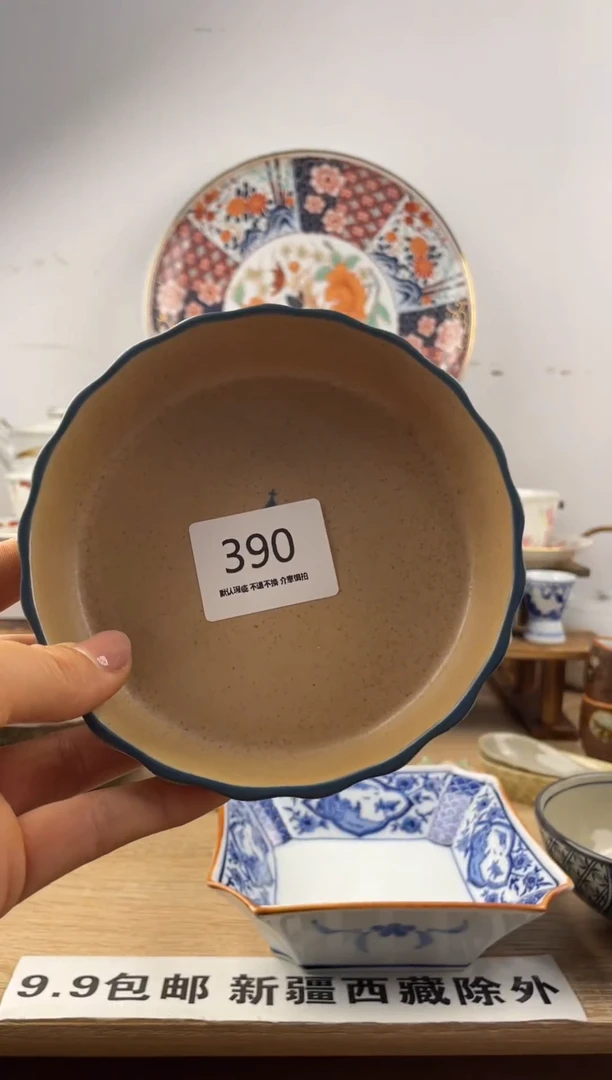 琉璃手工艺品390海外回流瓷器，默认微瑕