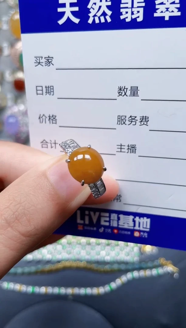 银S925镶嵌戒指翡翠235