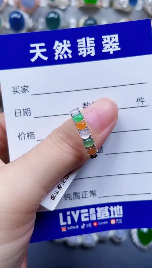 银S925镶嵌戒指翡翠18