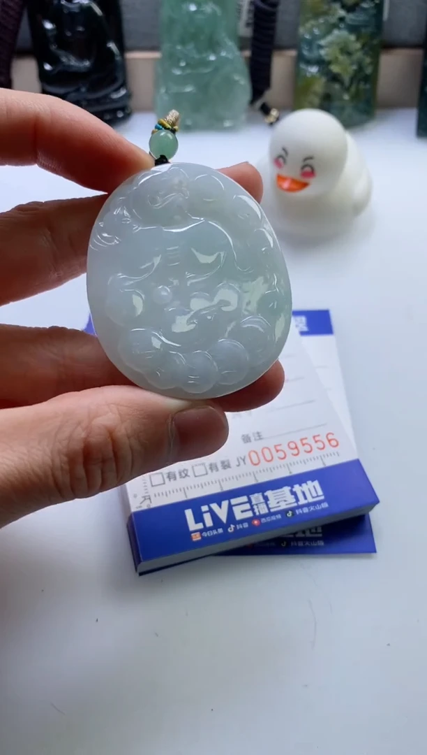 【闪购商品】翡翠挂件未镶嵌