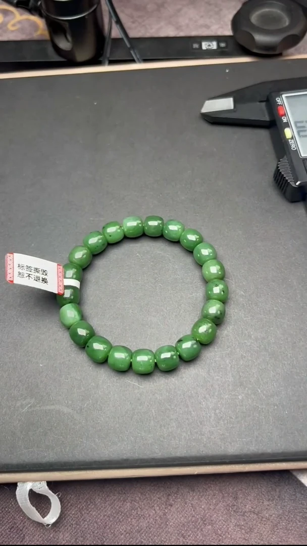 手链未镶嵌和田玉JYKZ0604