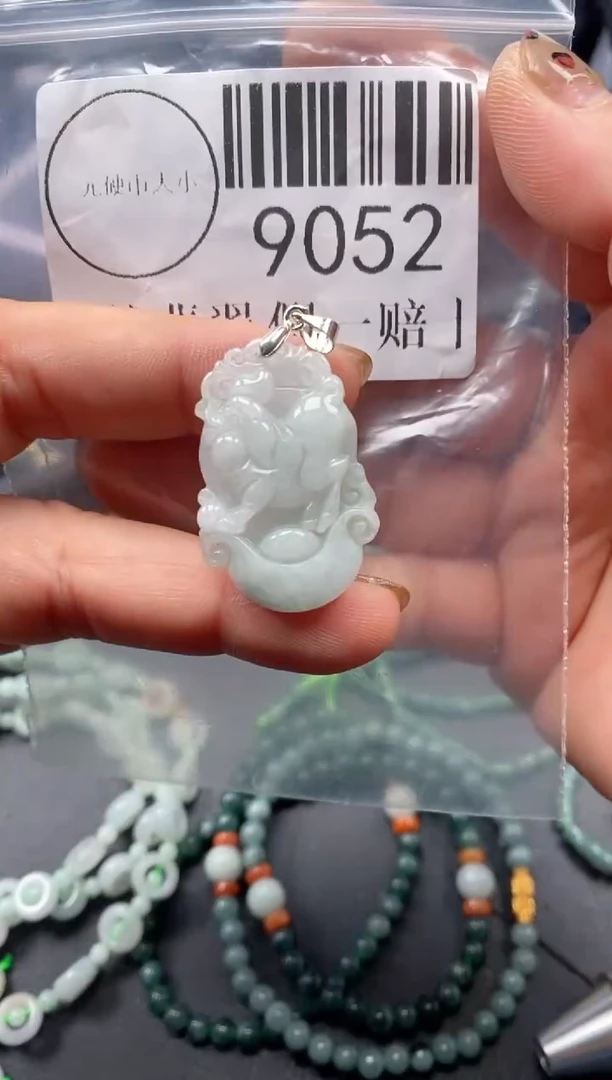 吊坠(不含链)未镶嵌翡翠9052