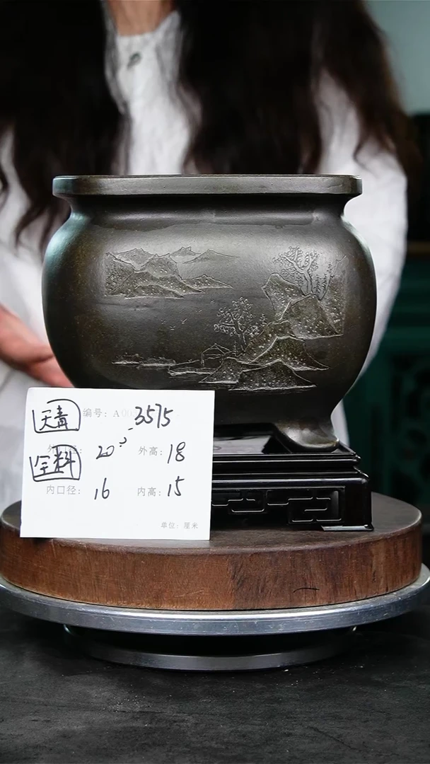 紫砂花盆3575+s紫砂花盆