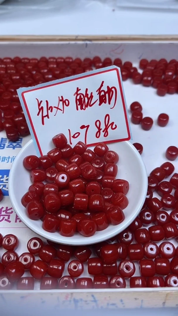 未镶嵌散珠南红玛瑙E551 南红直切桶珠10*10mm10颗8.8元