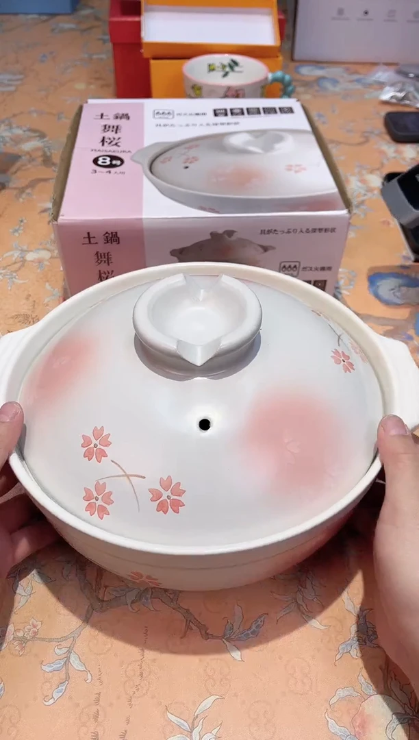 【闪购商品】瓷片A3-012*********