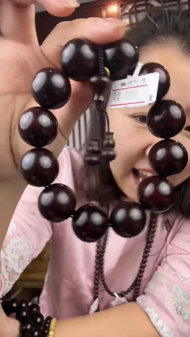 檀香紫檀（小叶紫檀）小叶紫檀卡2.0单圈手串