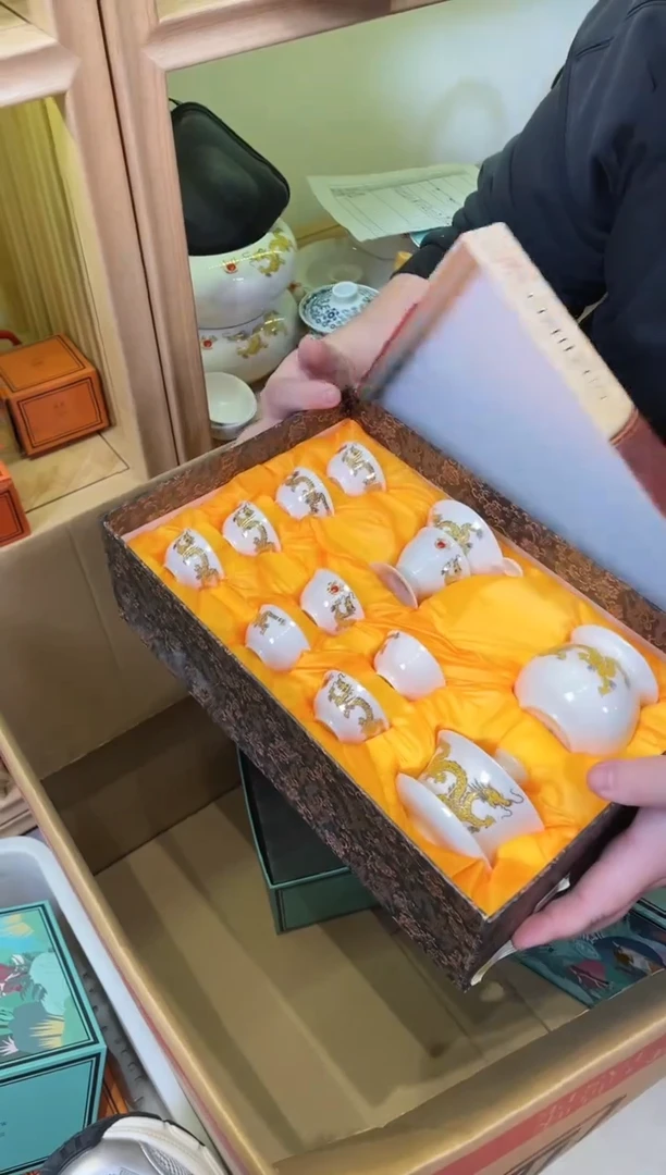 【闪购商品】【闪购商品】【闪购商品】161