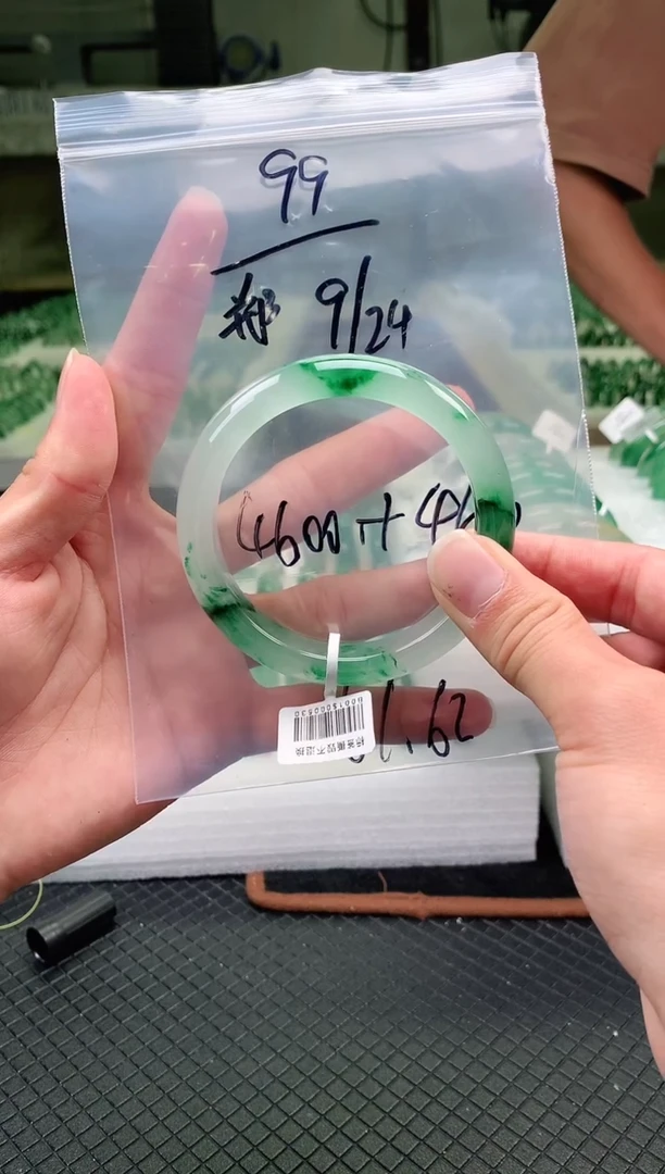未镶嵌非洲翠手镯石英质玉非洲翠手镯61-62圈口99号