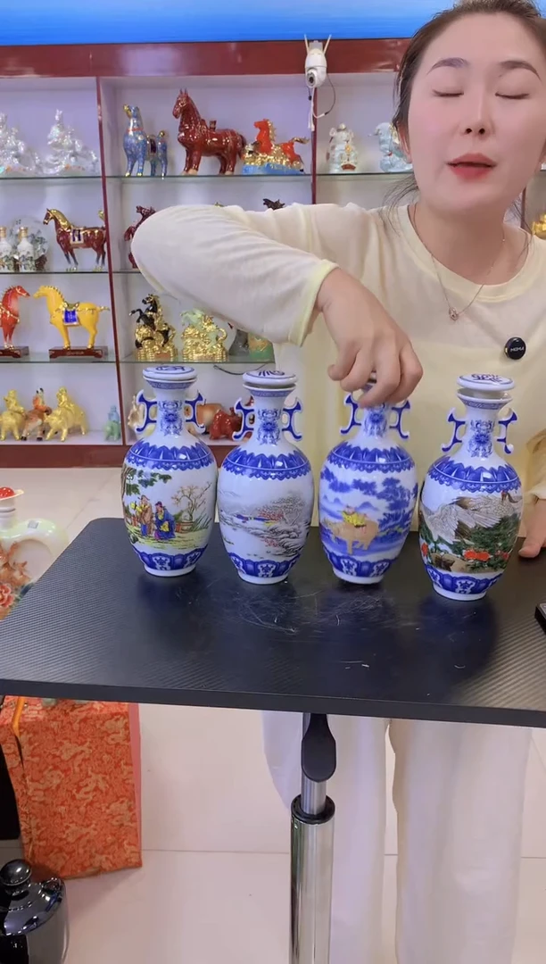 1斤装风景双耳冬瓜瓶陶瓷空酒坛