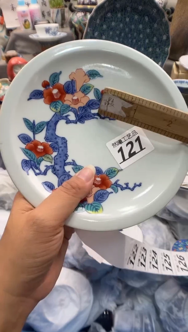 瓷片鸭**?121