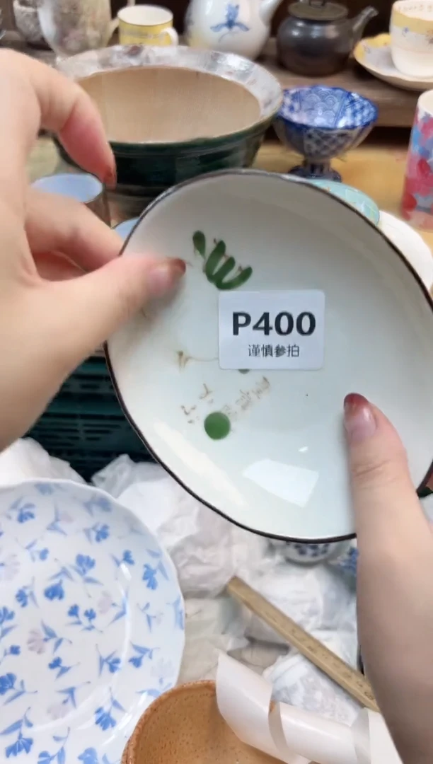 瓷片好*       400