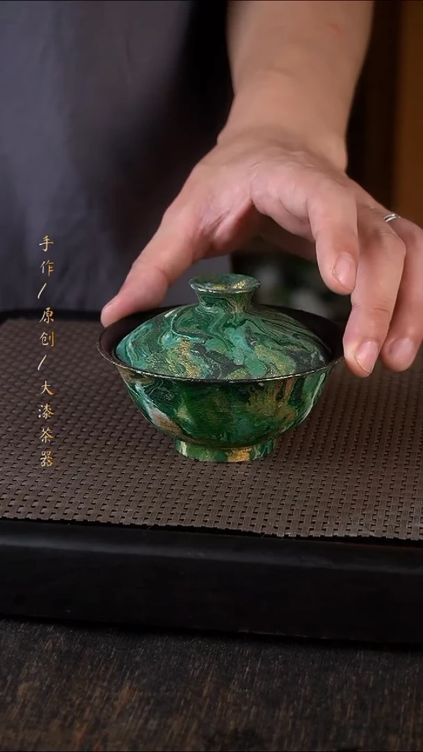 大漆盖碗513小康茶器