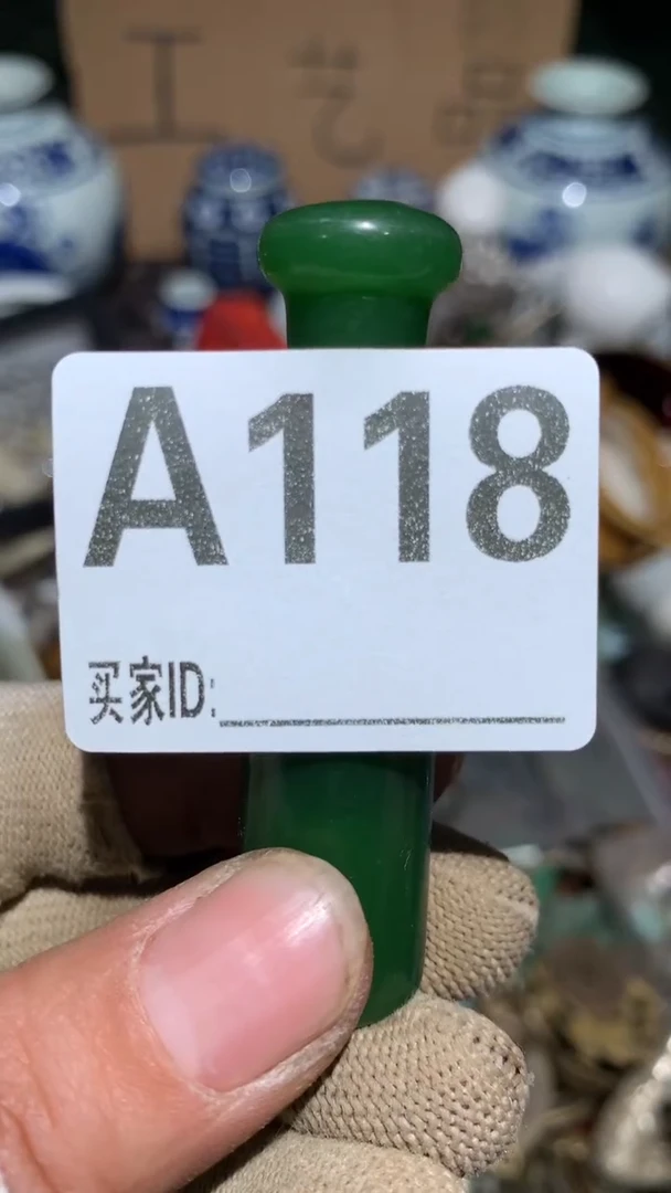 润*顺和妙笔生花专属链接