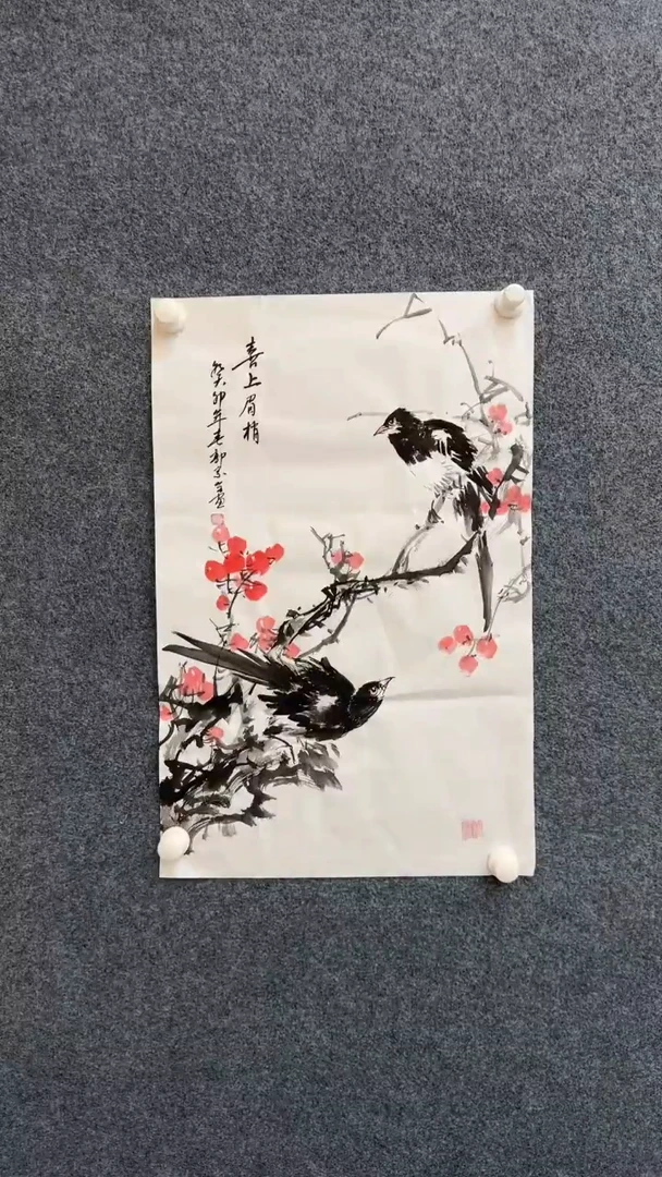 国画12.24-XX-福利-宣纸-2（不带国检）