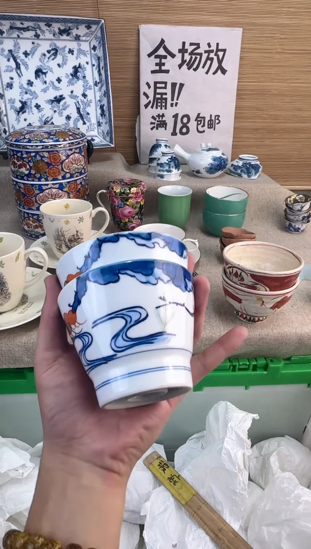 瓷片有*宁陶瓷陶瓷陶瓷