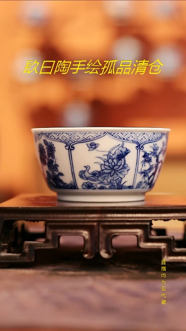 镹曰陶手工手绘茶具孤品