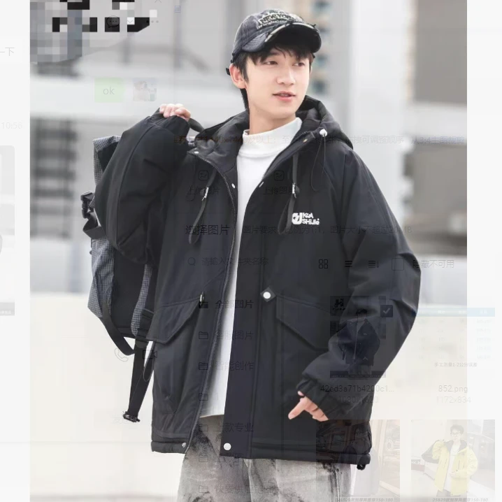 男童字母KJ刺绣青少年外套 HM-K053（150-180）