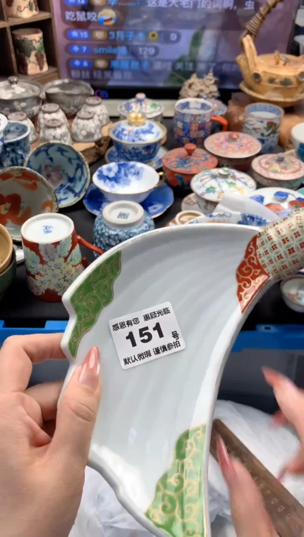 瓷片151号九姑娘工艺品瓷器