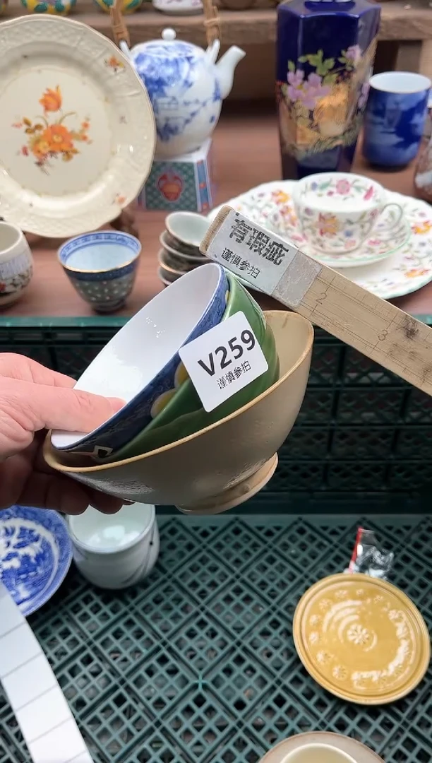 【闪购商品】瓷片259