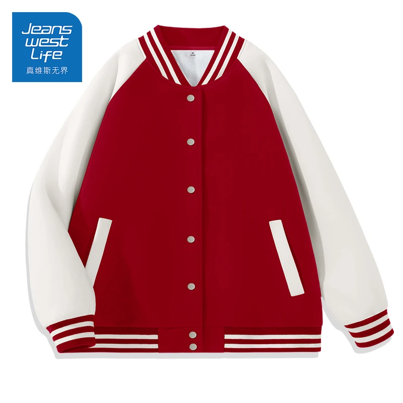 真维斯无界奥粒绒撞色棒球服女冬季防风保暖短款夹克美式辣妹穿搭