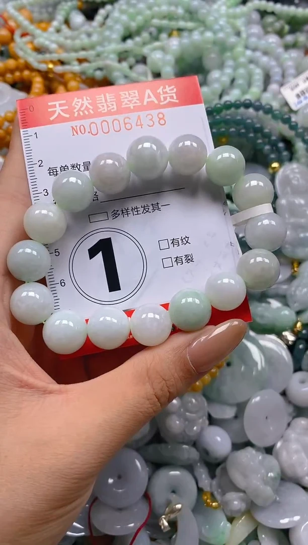 翡翠未镶嵌颈饰闪购0006438