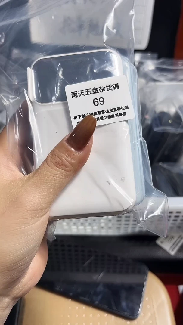 1m✨****✨数码数据线一号链接 直播为准