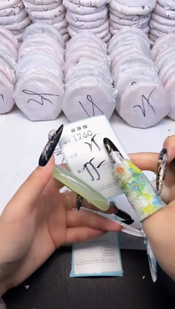 玛瑙/玉髓手镯未镶嵌1760