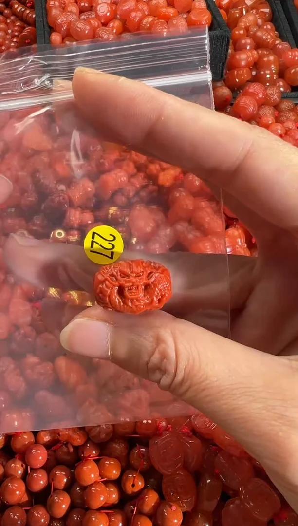 【闪购商品】南红玛瑙颈饰未镶嵌1