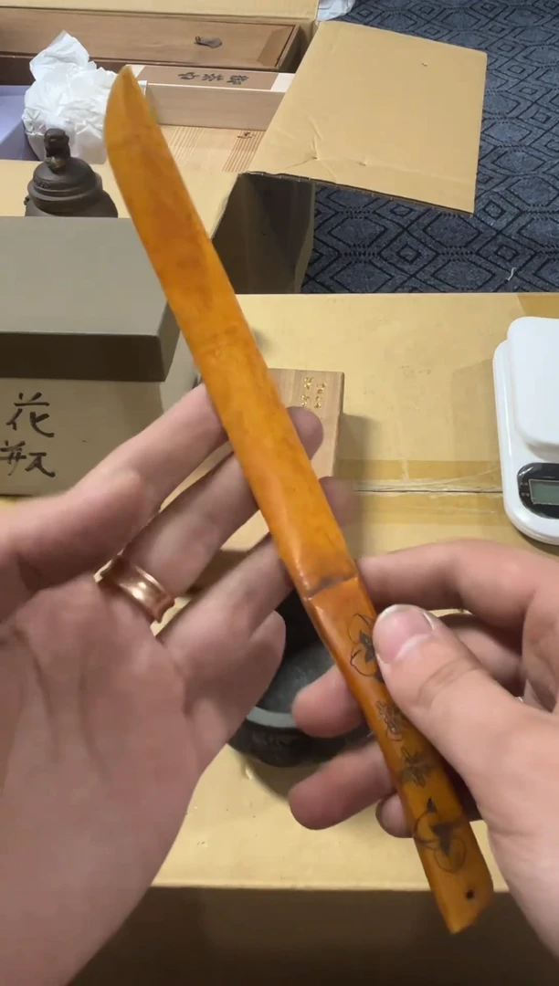 1泰*石精品瓷一物一拍定闪
