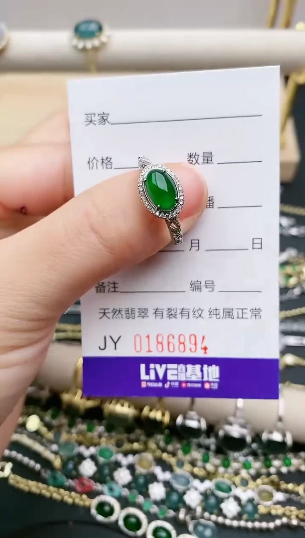 翡翠戒指银S925镶嵌....