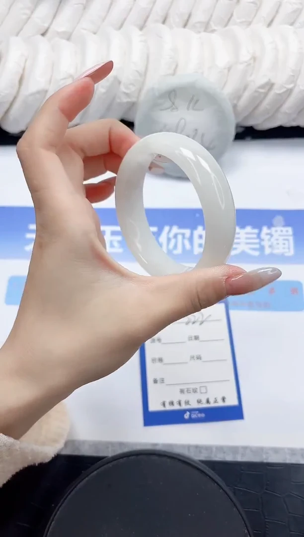未镶嵌手镯和田玉222-53.8