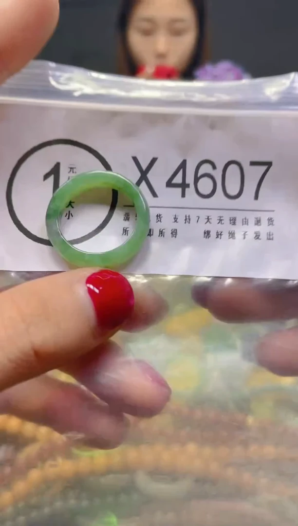 颈饰未镶嵌翡翠18MM/X/翡翠A货，一件也是批发价
